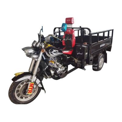 China Agriculture Three Wheel Motorcycle Cargo Tricycle Cargo 3 Wheel Motorcycle Tricycle for sale