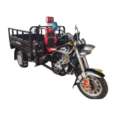 China China Three Wheel Motorized Cargo 3 Wheel Motorized Cargo Tricycle for sale