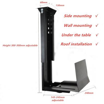 China Mordern Under Desk Mount CPU Storage Rack Table /Suspended CPU Holder / Under Desk CPU Holder for sale