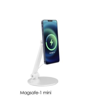 China Adjustable Mobile Phone Stand Magnetic Wireless Quick Charging Aluminum Stand for sale