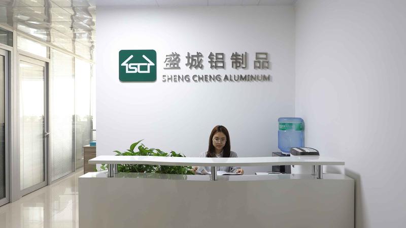 Verified China supplier - Foshan City Shengcheng Aluminum Limited