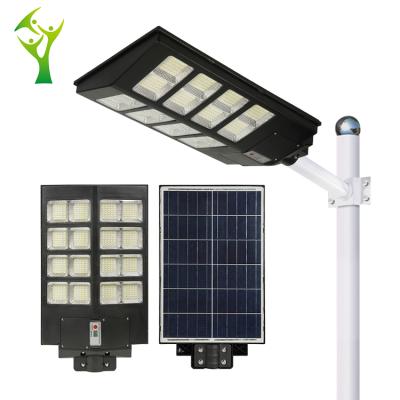 China ROAD Radar Detector Light Control Hightway Park Outdoor Garden 240W Integrated Solar LED Street Light for sale