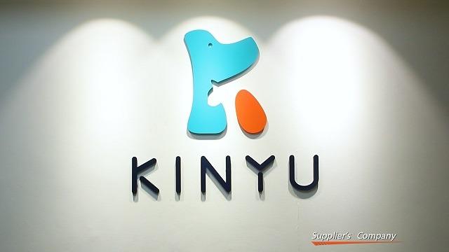 Verified China supplier - Guangzhou Kinyu Outdoor Products Co., Ltd.