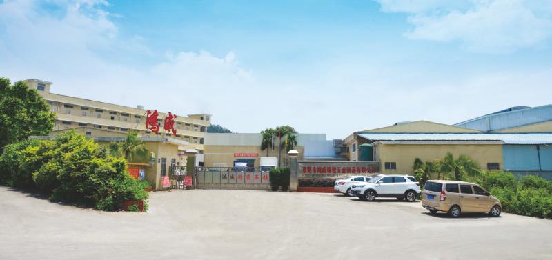 Proveedor verificado de China - Dongguan Hongwei Precision Metal Products Co., Ltd.