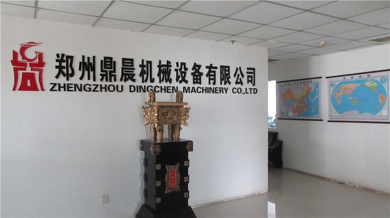 Verified China supplier - Zhengzhou Dingchen Machinery Co., Ltd.