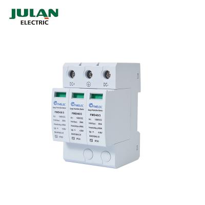 China Low-Voltage Protection JULAN 1000V 20-100KA DC Surge Protective Device SPD For Solar Energy System for sale