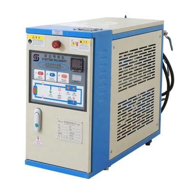 China Industrial mould heating 12KW Plastic Injection Water Mold Temperature Controller for sale