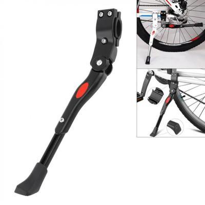 China Suitable for Mountain Bike Bicycle Aluminum Alloy Foot Support Side Support Rear Bracket Adjustable Length 22 24 26 27 29 Inch Mountain Bike Side Support for sale