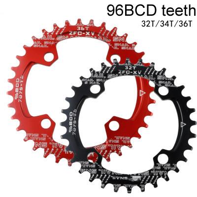 China Mountain Bike Aluminum Alloy Disc 96BCD Aluminum Oval Disc 32T 34T 36T for sale