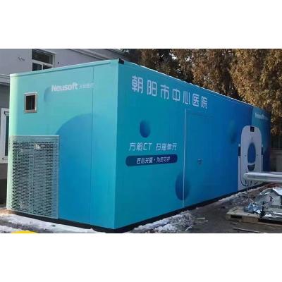 China Modern Prefab Modular House Container Mobile Hospital House for sale