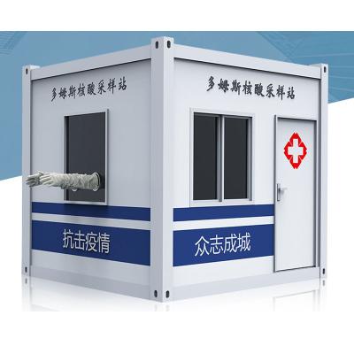 China Modern Quick Assembly Building Prefab House Container Frames For Portable Home Hospital House for sale