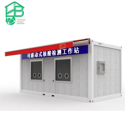 China Speediness Modern Prefab House Modular Structure Portable Hospital For Emergency Rescue for sale