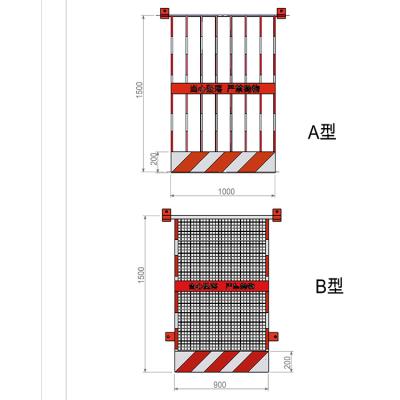 China Project Good Quality Construction Site Temporary Fencing Galvanized Steel Fence for sale