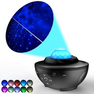 China Modern Starry Starry Projector Lamp Starlight Starlight Atmosphere LED Bedroom Laser Romantic Projection for sale