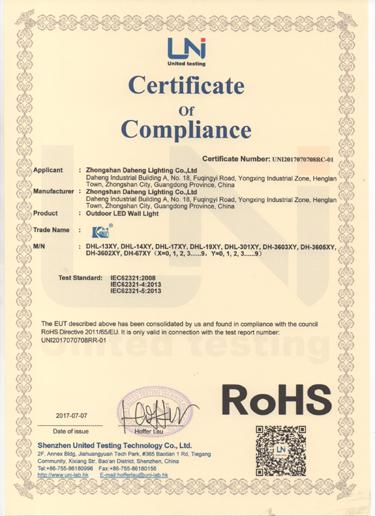 RoHS - Zhongshan Daheng Lighting Co., Ltd.