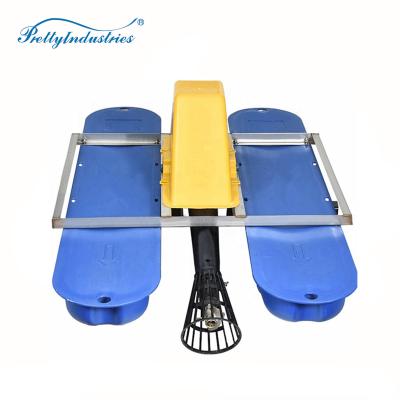 China 2hp Jet Aerator Deep Water Aquaculture Aerator For Fish Shrimp Pond Fishing Machinery Fish Farming Mining Vacuum Aerator for sale