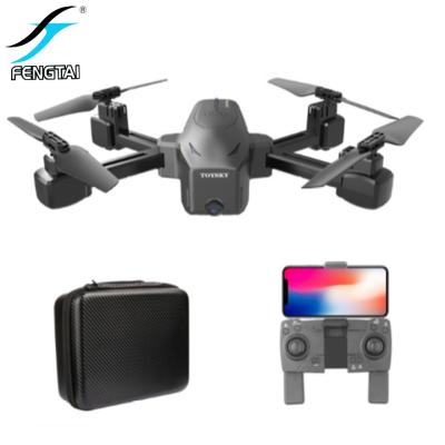 China S176 5G WIFI FPV GPS Positioning 4k High Definition Camera of Rc Professional Drone for sale