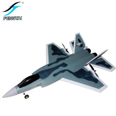 Китай Drop Shipping FX863 New 2.4G 3CH Remote Control Airplane Fighter Model Plane Summer Game продается