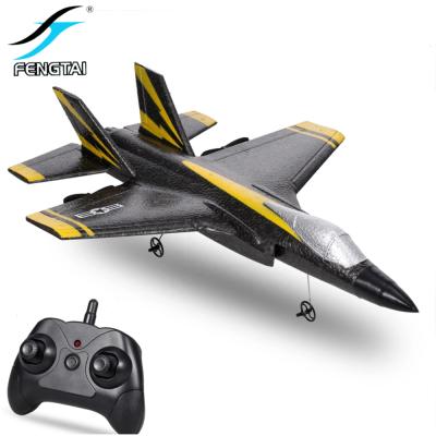 Китай Fx635 2.4g Remote Control Flighter Airplane Rc Glider Epp Foam Airplane Rc Toys For Kids Christmas Gifts продается