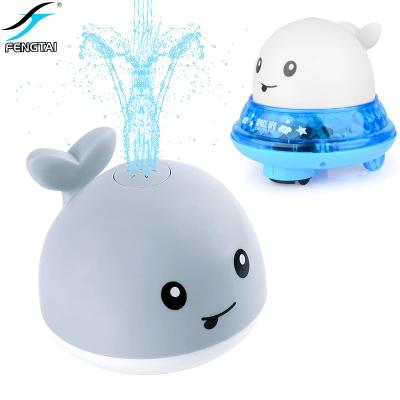 China Drop Shipping Hot Sale Baby Shower Swimming Water Spray Little Whale Bath Toys Summer Game en venta