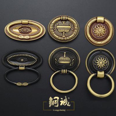 China Cancelal Chinese Flat Oval Shape Hidden Pull Handles For Furniture for sale