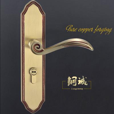 China Silent Door Lockset Indoor Pure Copper Door Hardware Hotel Household Level Handle for sale