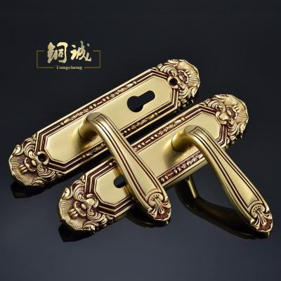 China Hotel Door Hardware Brass Plate Mortise Lever Lock Solid Pull Handle Inside Entry With Key for sale