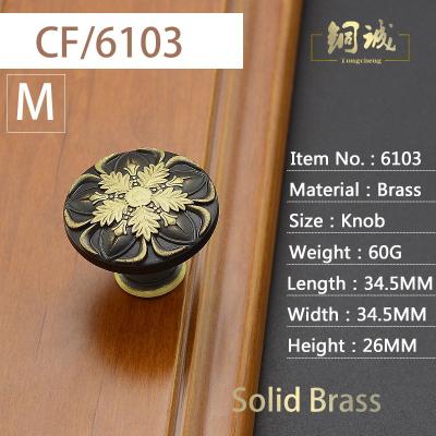 China Modern Classic Design Furniture Accessories Cabinet Door Pull Wooden Drawer Handle With 3 for sale