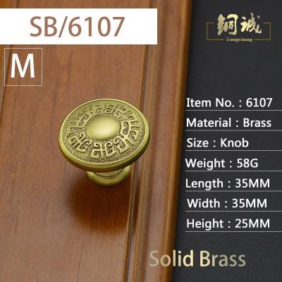 China Modern Classic Design Furniture Accessories Cabinet Door Pull Wooden Drawer Handle With 10 for sale