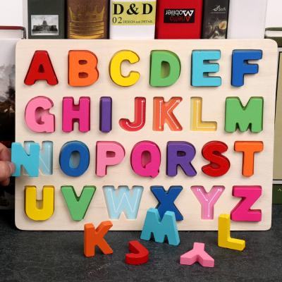 China High Quality 3D Cartoon Toy Alphabet and Number Wooden Puzzle Toy For Kids Educational for sale