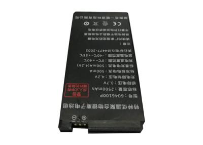 China speciale het Lithiumbatterij van 3.7V 2500mAh Navulbaar voor Telecommunicatie Reservesysteem Te koop