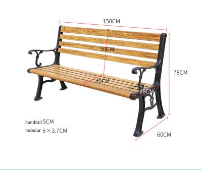 China Seat Safety Garden Furniture Park Benches New Technology Modern Custom Heating Outdoor Design for sale