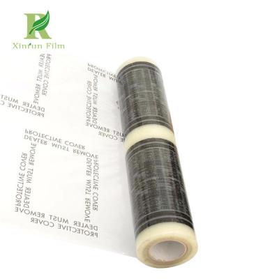 China 0.055-0.2mm Logo Printed Pe Self Adhesive Car Interior Protective Film for sale