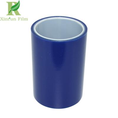 China 0.02-0.20mm Blue Easy to Peel Self-adhering Surface PE Protective Film for sale