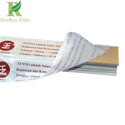 China 0.05-0.2mm Milky White Printed Easy Removal Aluminium Profile Protection Film for sale