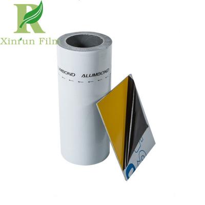 China 0.03-0.2mm With No Residue PE Protective Film For Aluminum Panel for sale