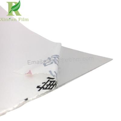 China 0.02-0.20mm Adhesive PE Printed Protective Film for PS(Polystyrene) Sheet for sale