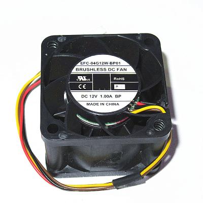 China Original 	Fan Driver IC Direct Insertion FAN DP200A EFC-04G12W-BP01 Afghanistan en venta