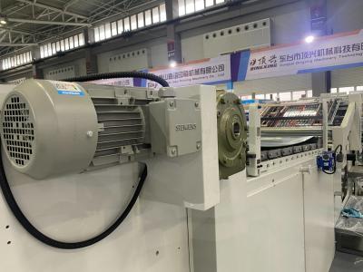 China Máquina laminadora de cartón a cartón ISO Laminadora litográfica en venta