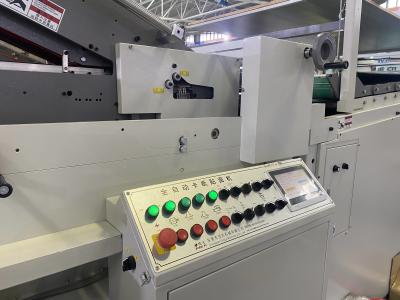 Cina Macchina di laminazione del cartone ed ondulata della flauto automatica in vendita