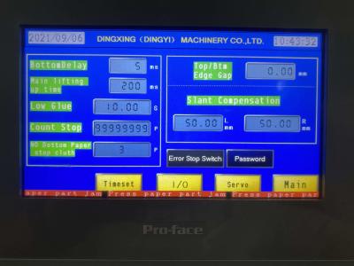 China Máquina laminadora de flauta automática de combinación de dos flautas 5000pcs/H DW-1650 en venta