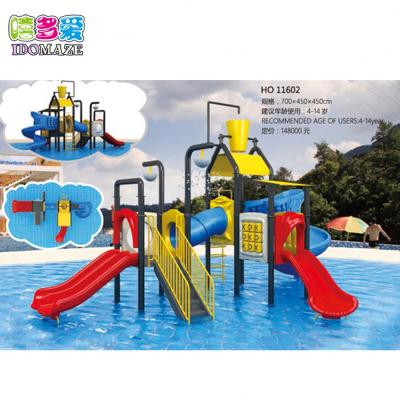 China Outdoor Entertainment Hot Water Kids LLDPE Sale Playground for sale