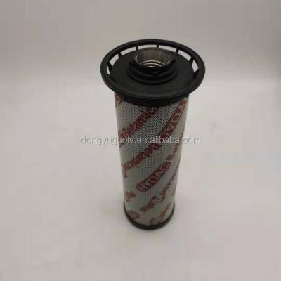 China Hotels Hydraulic System 0100MX005BN4HC/-B3.5 1294046 1294055 Hydraulic Oil Filter for sale