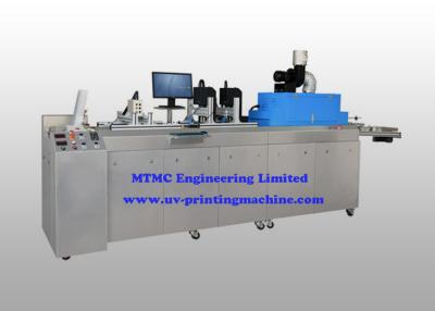 China Industrial UV QR Code Printing Machine / Digital Color Printing Machine , High Speed for sale