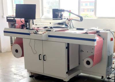 China Roll To Roll UV Barcode and QR Code Printing Machine High Speed for sale