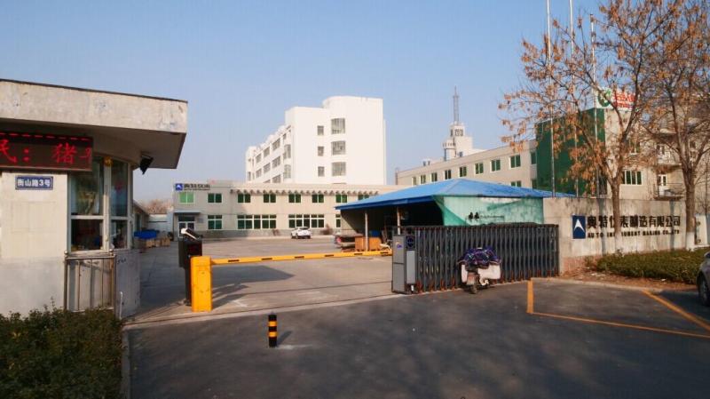 Verified China supplier - Yantai Auto Instrument Making Co.,Ltd