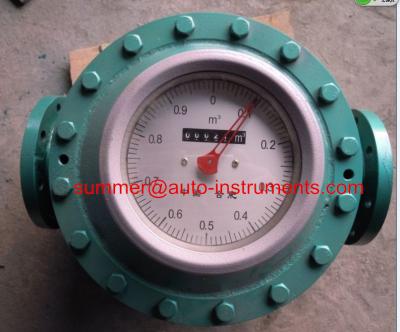 China LC Series Oval Gear Flow Meter For Petroleum Products Made In China for sale