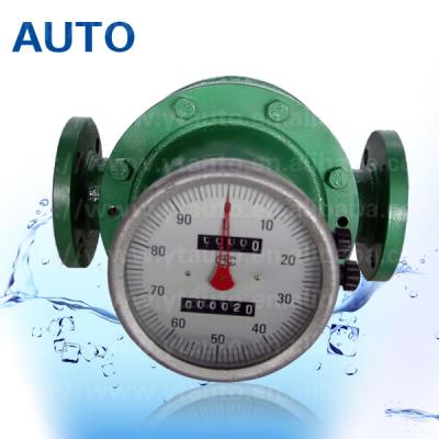 China LC Series Oval Gear Flow Meter for Oil Products made in China for sale