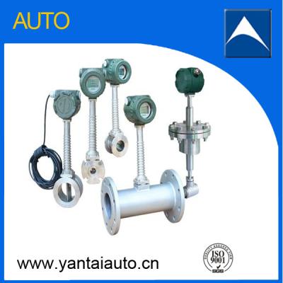 China Intelligent Vortex Flow Meter With Low Cost Made In China for sale