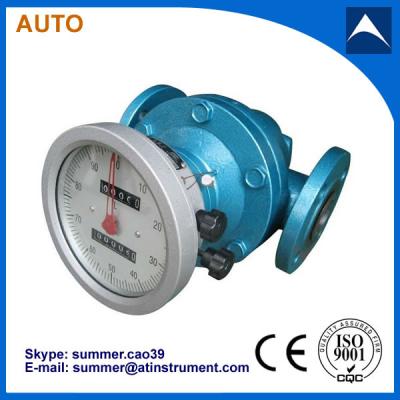 China diesel fuel flow meter/oval gear flow meter for sale